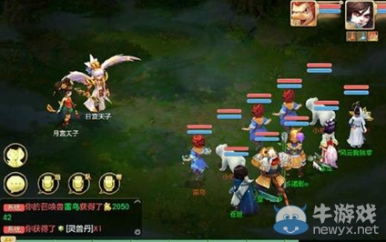 《大話西游》手游尋芳1-8關快速通關攻略