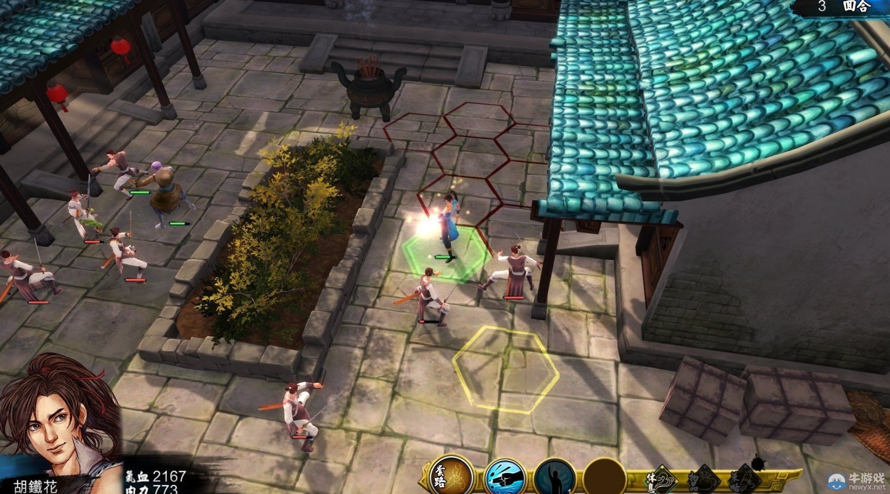 《俠客風(fēng)云傳》野球拳入手方法介紹