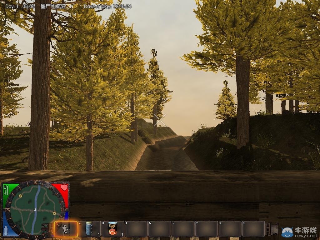 《七日殺》a12硝石和煤獲得方法