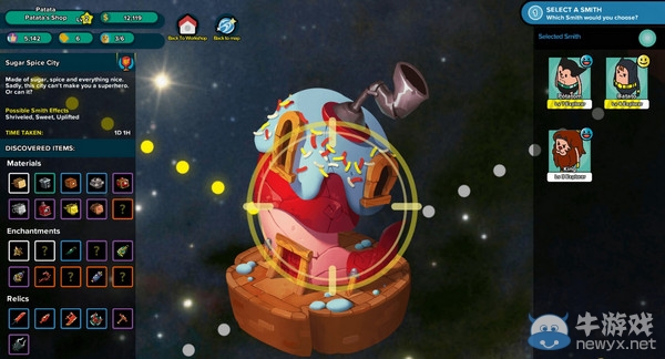 《神圣土豆武器店》win7存檔在哪