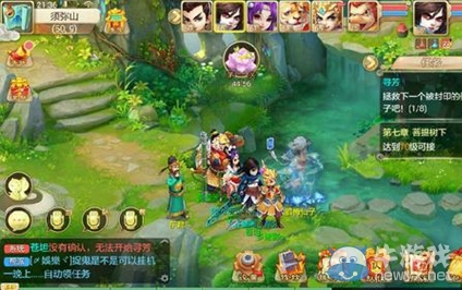 《大話西游》手游尋芳1-8關快速通關攻略