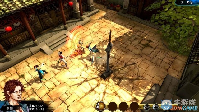 《俠客風云傳》蕭遙乞討事件如何觸發(fā)