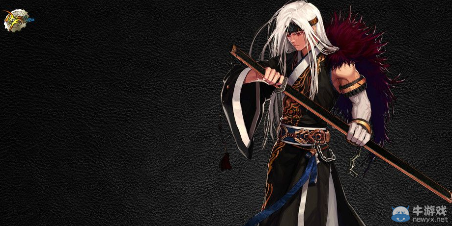 《DNF》酒館窗外之中秋活動