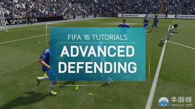 《FIFA 16》基礎(chǔ)教程之教你如何防守
