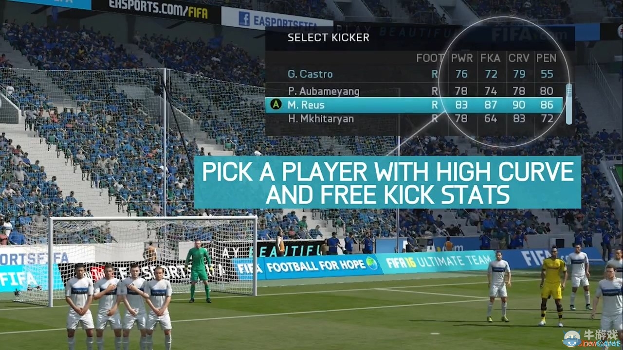 《FIFA 16》曲線弧度任意球踢法