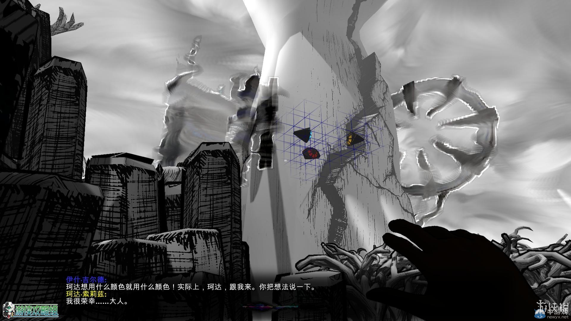 《魔法陣》按鍵操作一覽