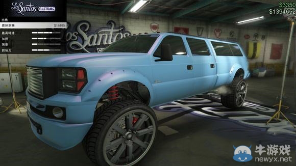 《俠盜飛車5》刷威皮大腳霸王XL藍黃版方法