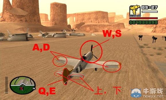 《俠盜飛車：圣安地列斯》飛機操作方法