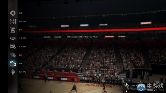 《NBA 2K16》調整游戲視角方法解析攻略