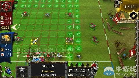 《怒火橄欖球2》DLC解鎖方法解析攻略