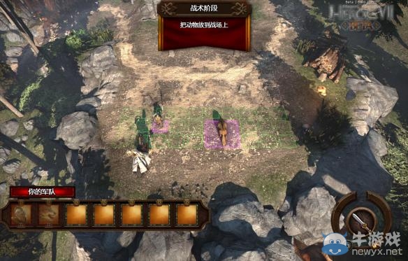 《魔法門之英雄無敵7》部分BUG匯總攻略