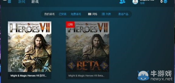 《魔法門之英雄無敵7》win10進(jìn)入游戲方法解析