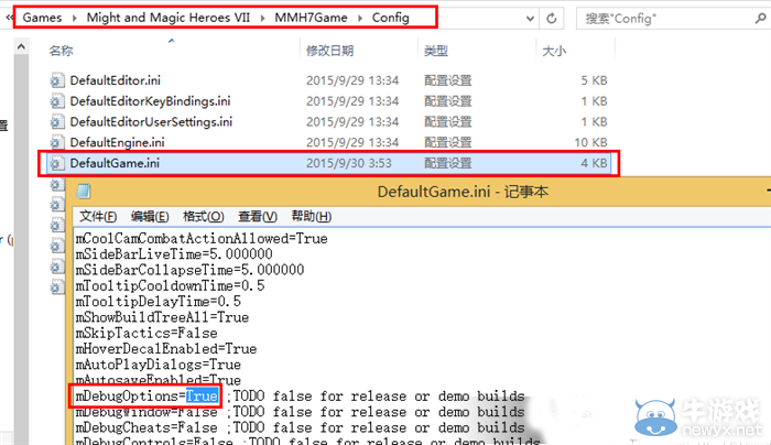 《魔法門之英雄無敵7》內(nèi)置作弊器開啟方法