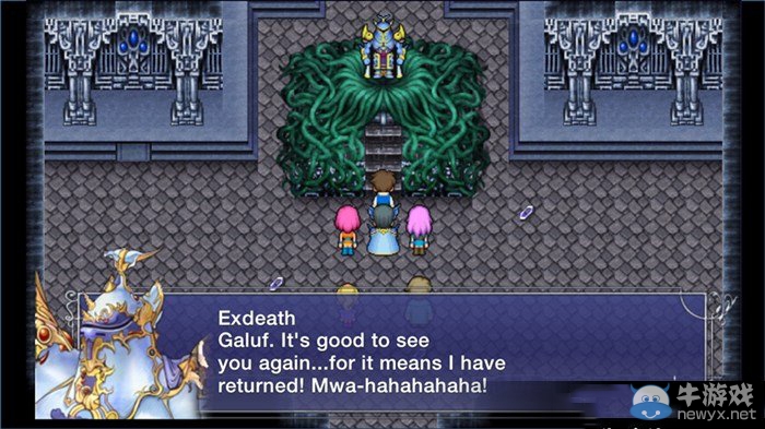 《最終幻想5》黑屏解決方法