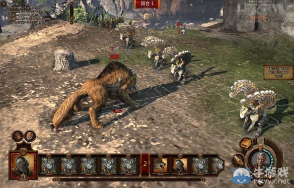 《魔法門之英雄無敵7》游戲報(bào)錯(cuò)問題解決方法