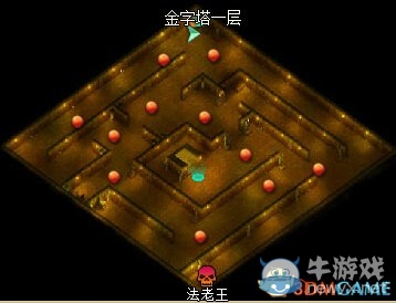 《RO仙境物語(yǔ)》世界boss法老王怎么打