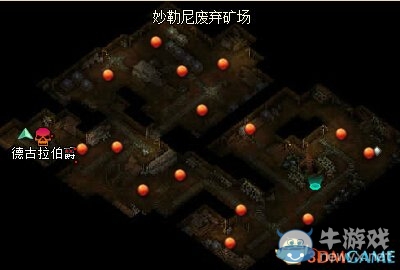 《RO仙境物語》世界boss男爵怎么打