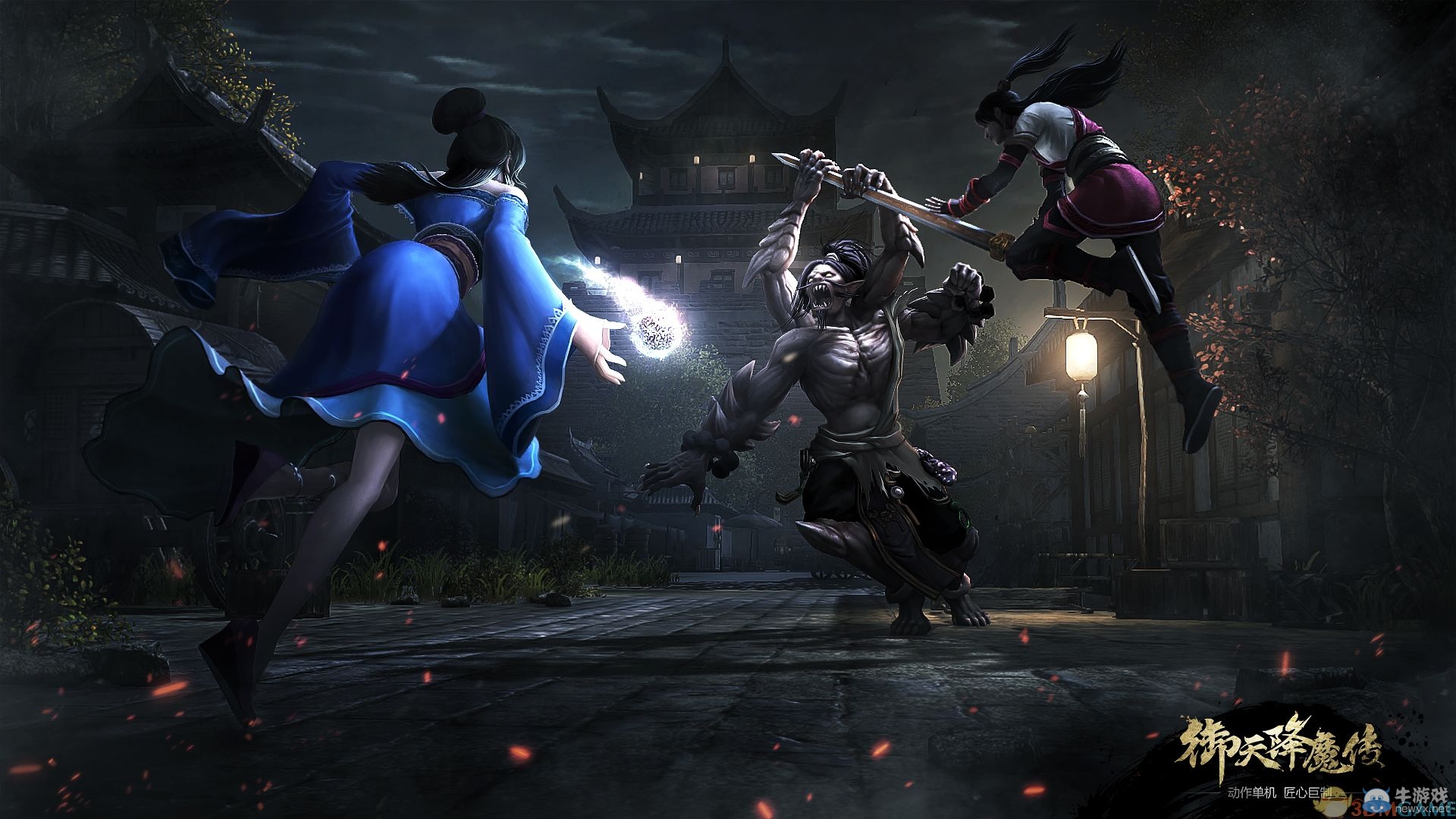 《御天降魔傳》第十五章靈芝泉隱藏關(guān)卡解析攻略