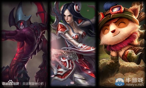 《LOL》10月9日半價英雄皮膚