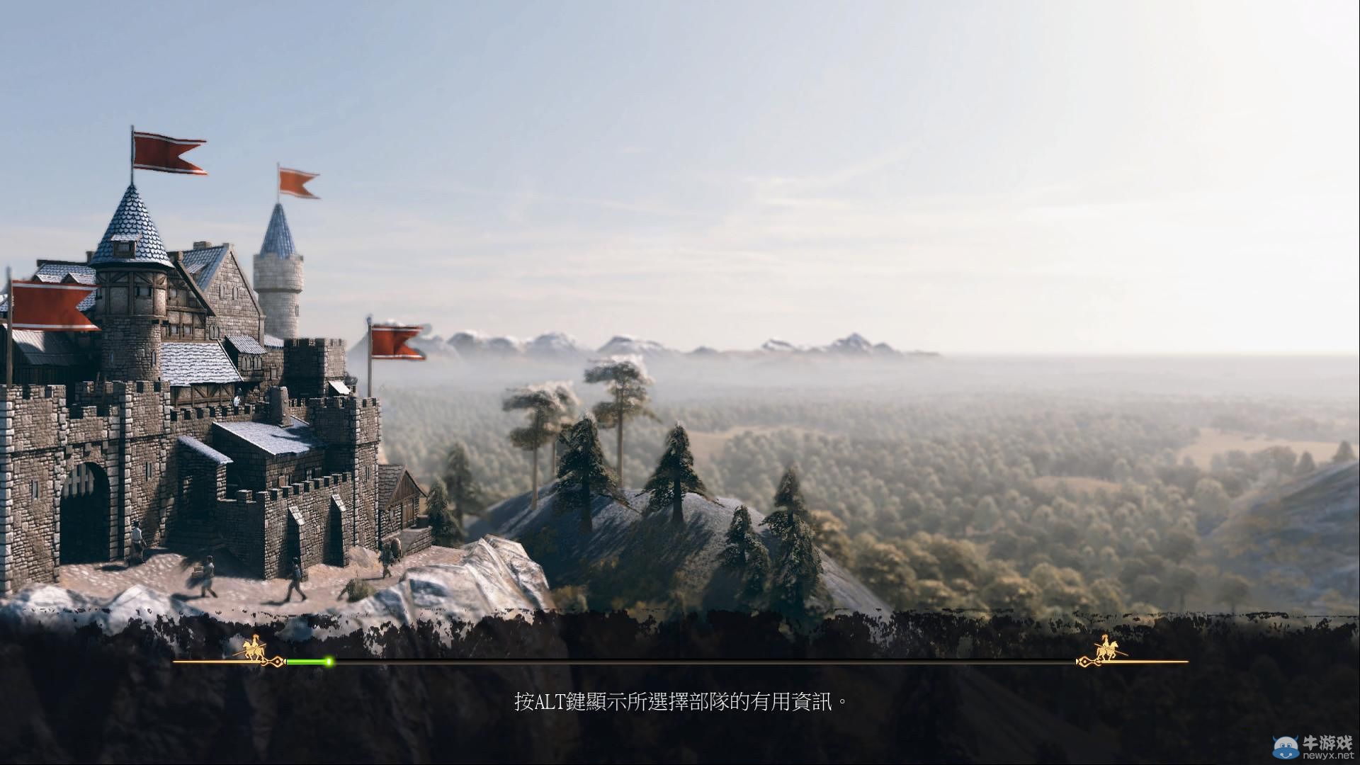 《偉大時代：中世紀(jì)》四城商業(yè)圈玩法解析