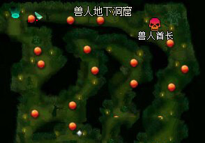 《RO仙境物語(yǔ)》世界boss獸人酋長(zhǎng)怎么打