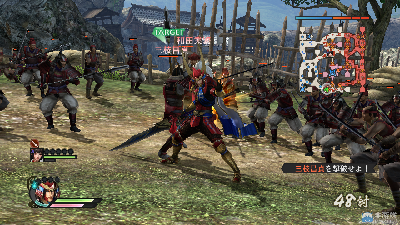 《戰國無雙4-2》正確上馬姿勢