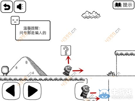 《比較簡單的大冒險》1-5怎么過攻略