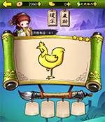 《瘋狂猜成語3》開卷有益答案大全