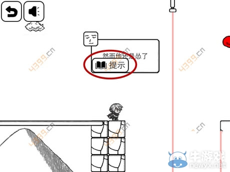《比較簡單的大冒險》3-1怎么過攻略