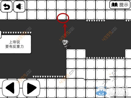 《比較簡單的大冒險》3-5怎么過攻略
