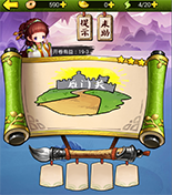 《瘋狂猜成語3》開卷有益答案大全