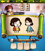 《瘋狂猜成語3》開卷有益答案大全