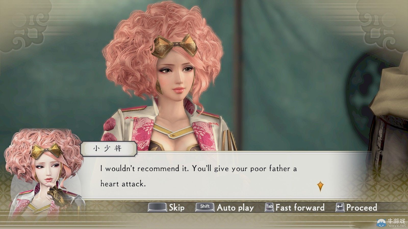 《戰(zhàn)國(guó)無(wú)雙4-2》自創(chuàng)武將取中文名字方法