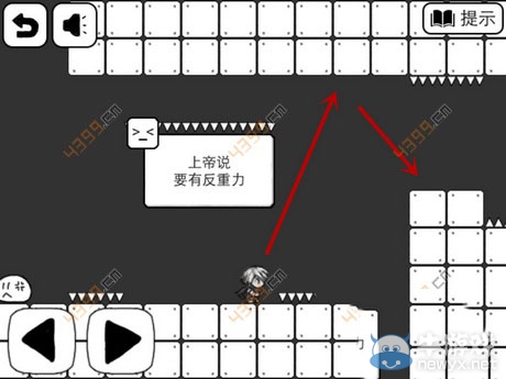 《比較簡單的大冒險》3-5怎么過攻略
