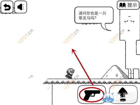 《比較簡單的大冒險》1-5怎么過攻略