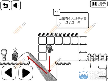 《比較簡單的大冒險》3-2怎么過攻略