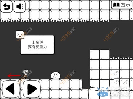 《比較簡單的大冒險》3-5怎么過攻略