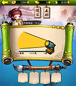 《瘋狂猜成語3》開卷有益答案大全