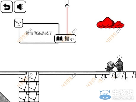 《比較簡單的大冒險》3-1怎么過攻略