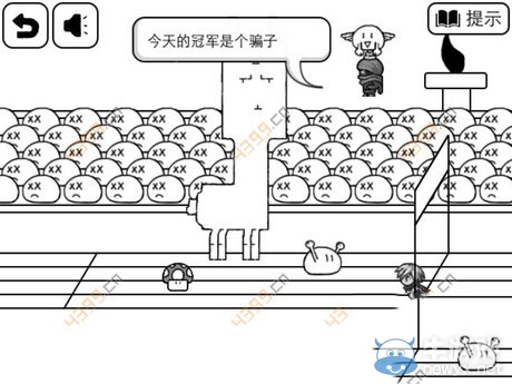 《比較簡單的大冒險》1-3怎么過攻略