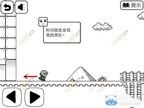 《比較簡單的大冒險》1-4怎么過攻略