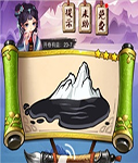 《瘋狂猜成語3》開卷有益答案大全