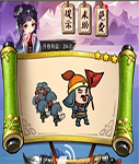 《瘋狂猜成語3》開卷有益答案大全