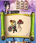 《瘋狂猜成語3》開卷有益答案大全