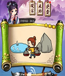 《瘋狂猜成語3》開卷有益答案大全