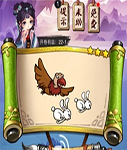 《瘋狂猜成語3》開卷有益答案大全