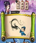 《瘋狂猜成語3》開卷有益答案大全