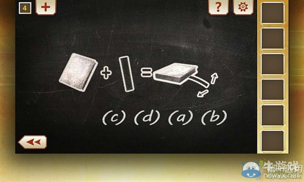 《人類生活》通關(guān)圖文攻略大全