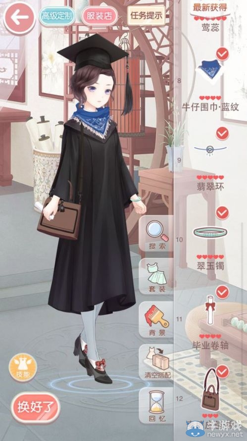 《奇跡暖暖》公主級10-8文學少女小滿（6）S搭配攻略
