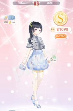 《奇跡暖暖》少女級(jí)10-3最后的熱身S搭配攻略